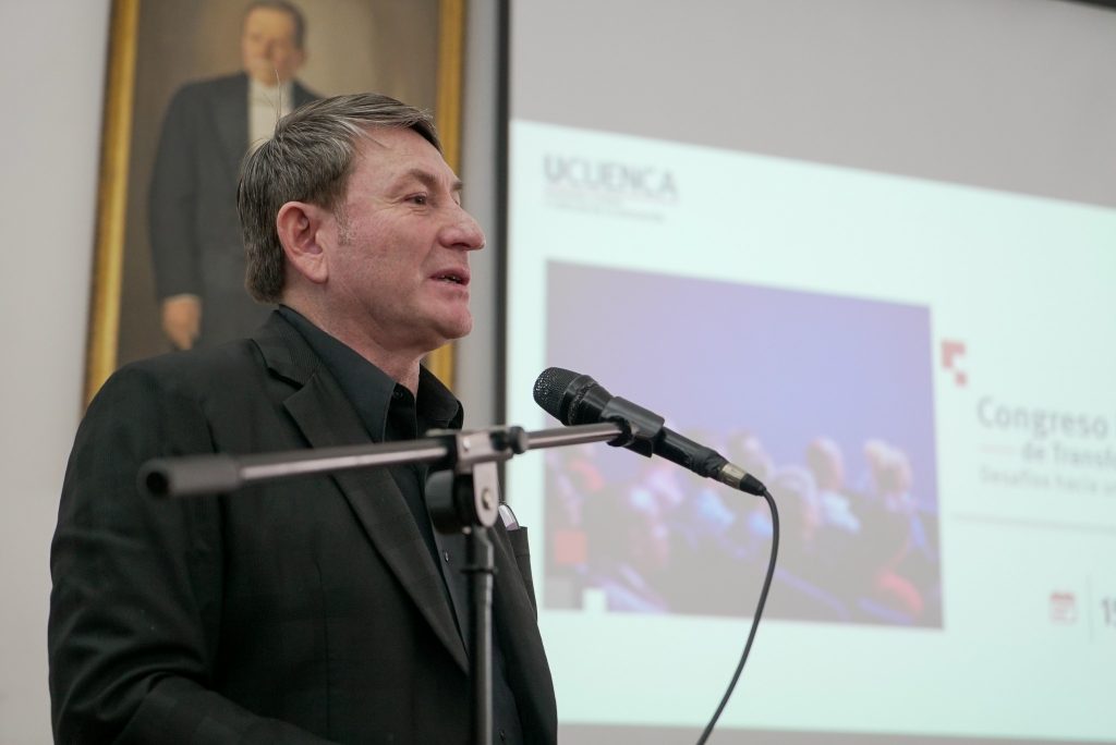 Intervención del Mgt. Fernado Ortiz, Decano de la Facultad de Filosofía, Letras y Ciencias de la Educación.